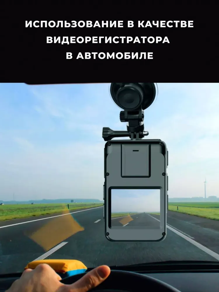 Нагрудная камера SJCAM Body camera A50 (черный)
