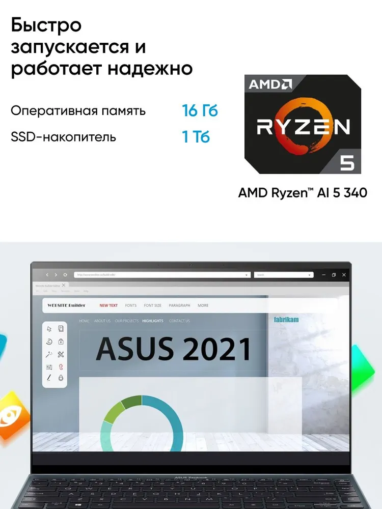 Ноутбук ASUS UM3406KA-QD180 (14'', черный)