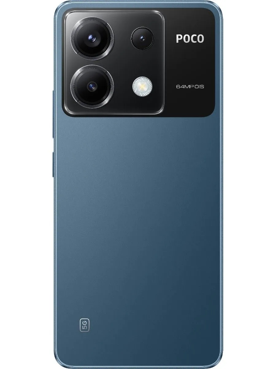 Смартфон POCO X6 5G 12/512 (синий)