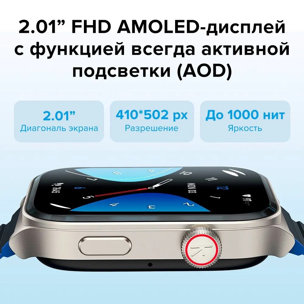 Умные часы Kieslect Calling Watch Ks2 (серый)