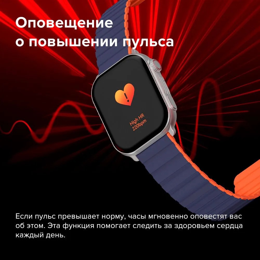 Умные часы Kieslect Calling Watch Ks Pro (черный)