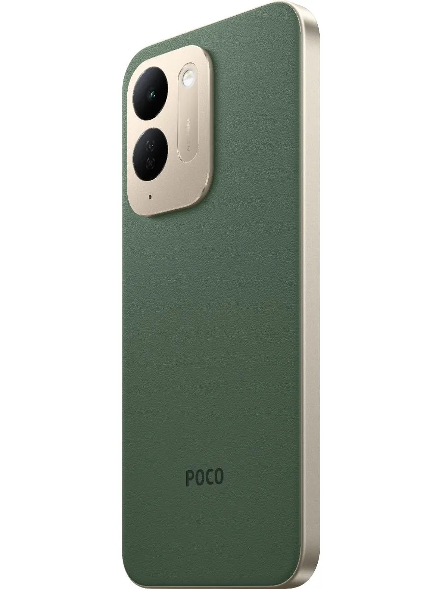 Смартфон POCO C95 Pro 8/256 (зеленый)