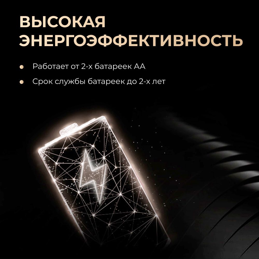 Поворотная панель Yeelight Pro E (беспроводная, 4 кнопки + поворотная панель)