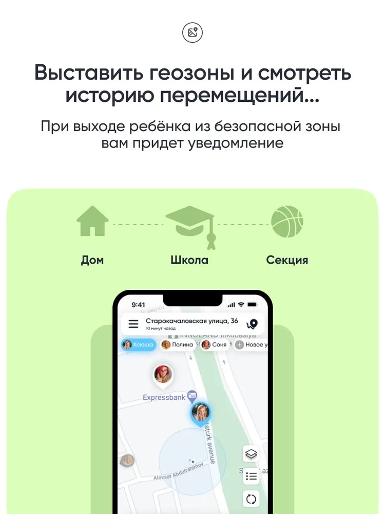 Детские умные часы Elari 4G Lite (желтый)