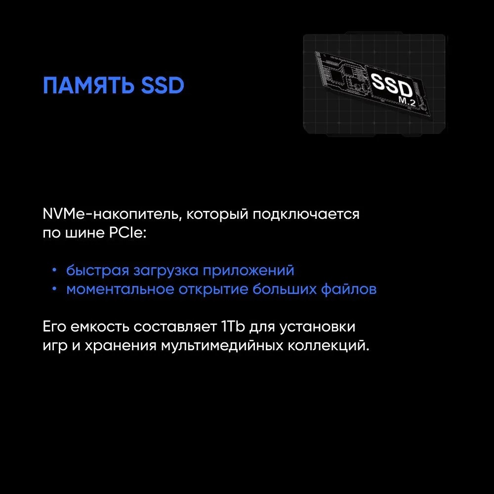 Игровой ноутбук Maibenben X-Treme Typhoon X16D-i72846 (16'', серый)