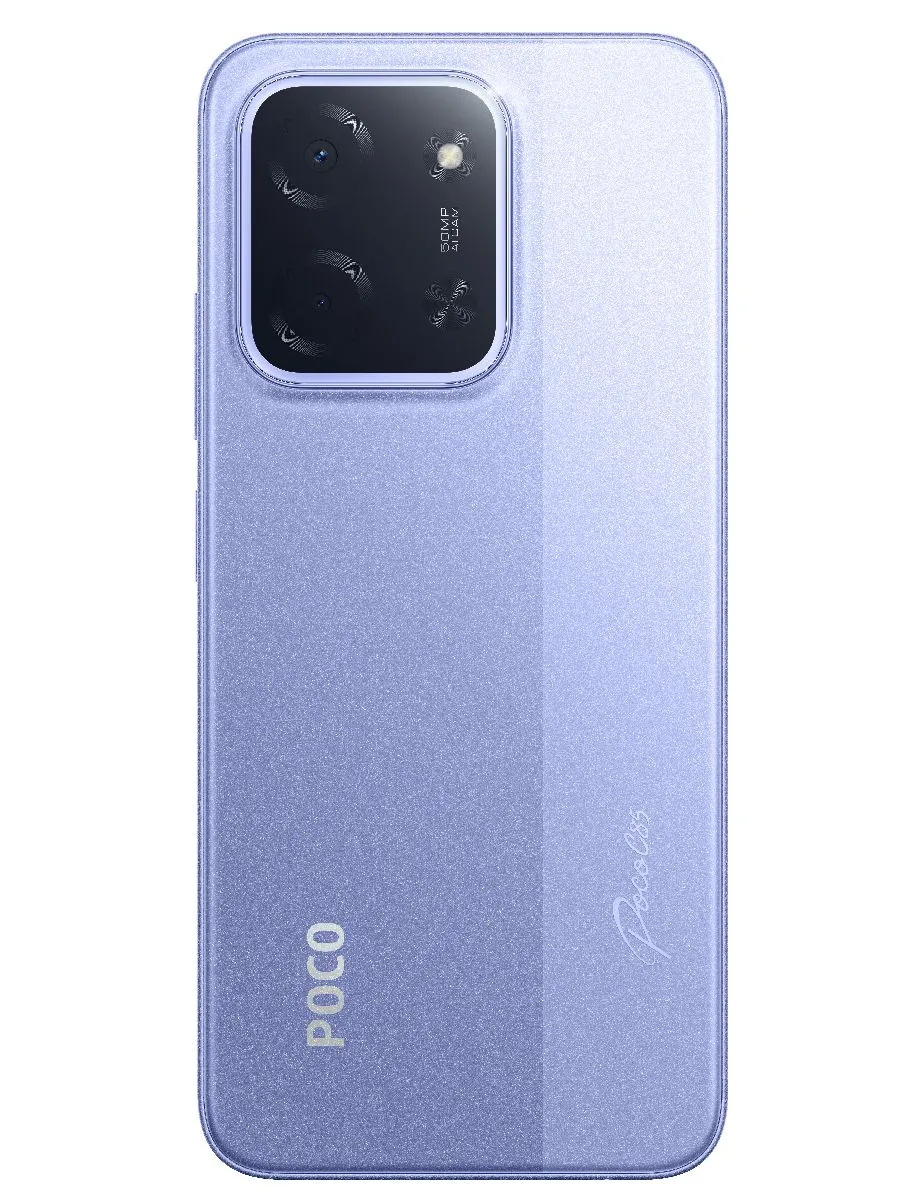 Смартфон POCO C85 8/256 (фиолетовый)