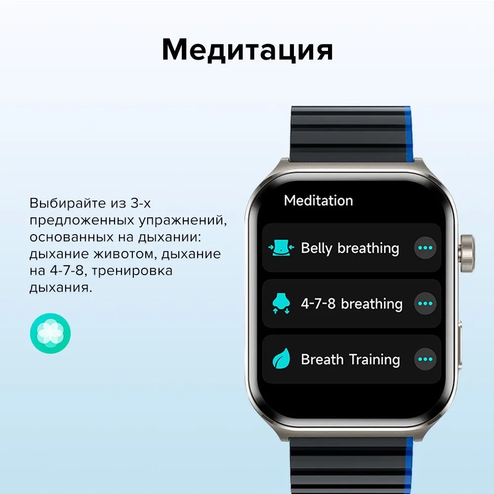 Умные часы Kieslect Calling Watch Ks2 (серый)
