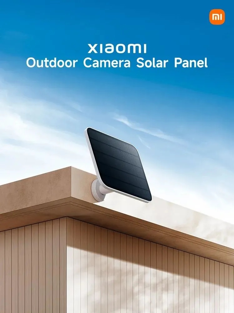 Солнечная панель для IP-камеры Xiaomi Outdoor Camera Solar Panel