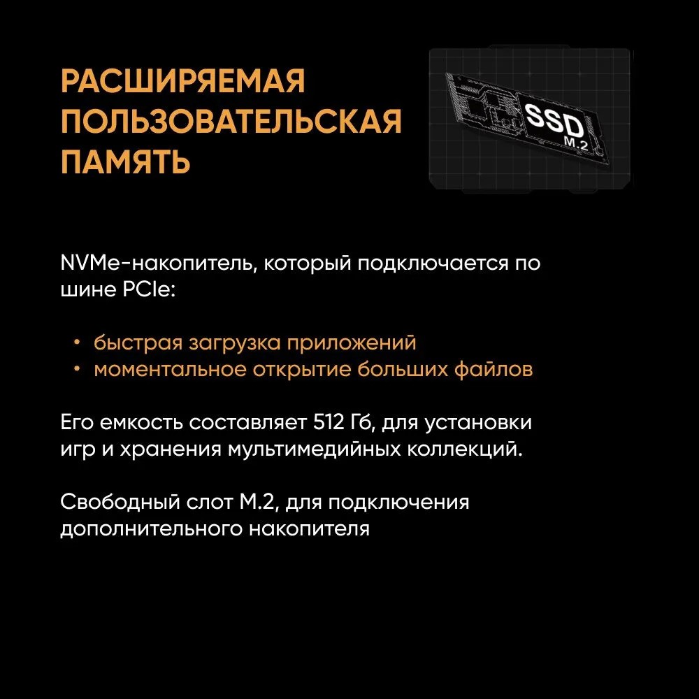 Игровой ноутбук ASUS TUF Gaming F17 FX707ZC4-HX095 (17.3'', серый)