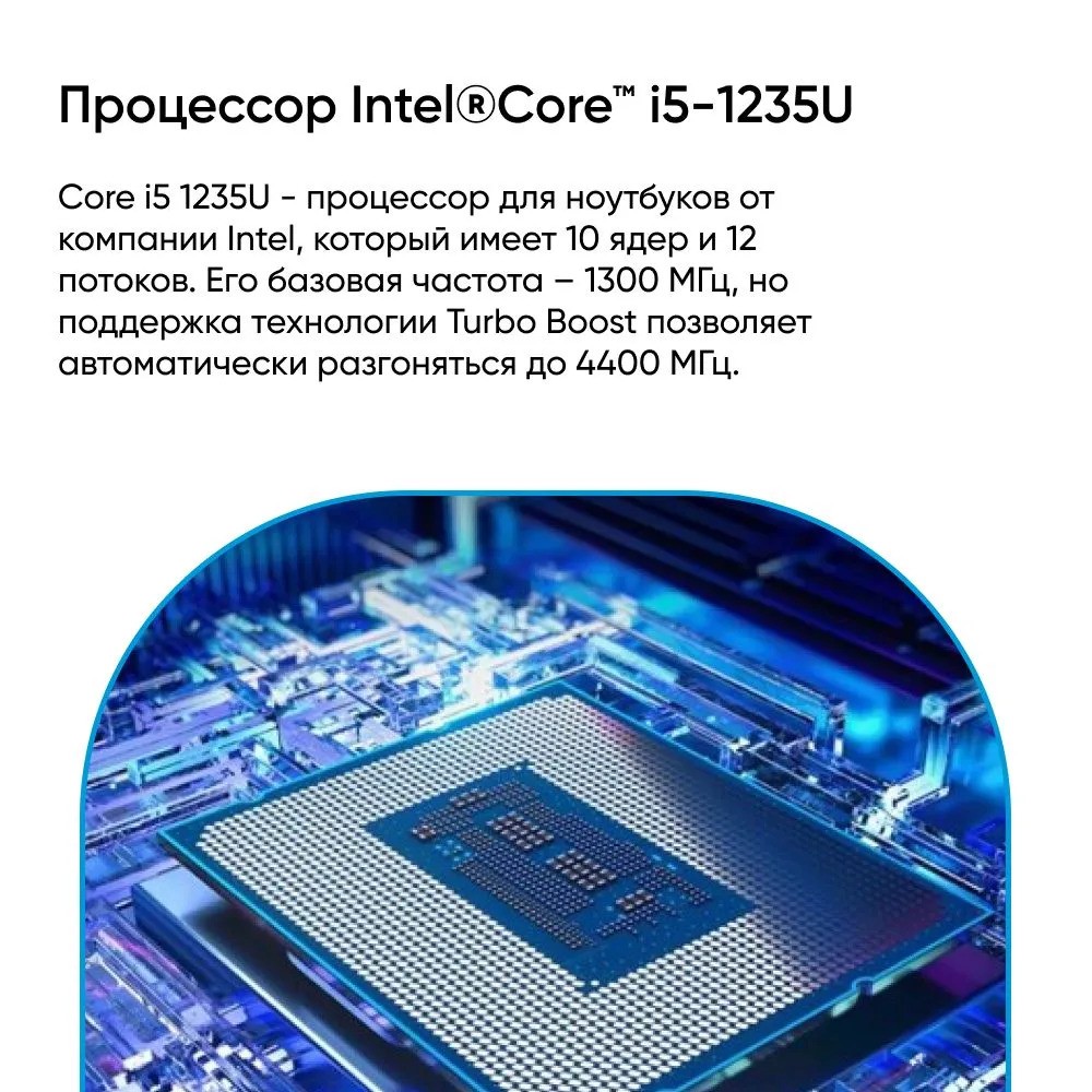 Ноутбук ASUS Vivobook 15 X1504ZA-BQ1416 (15.6'', синий)