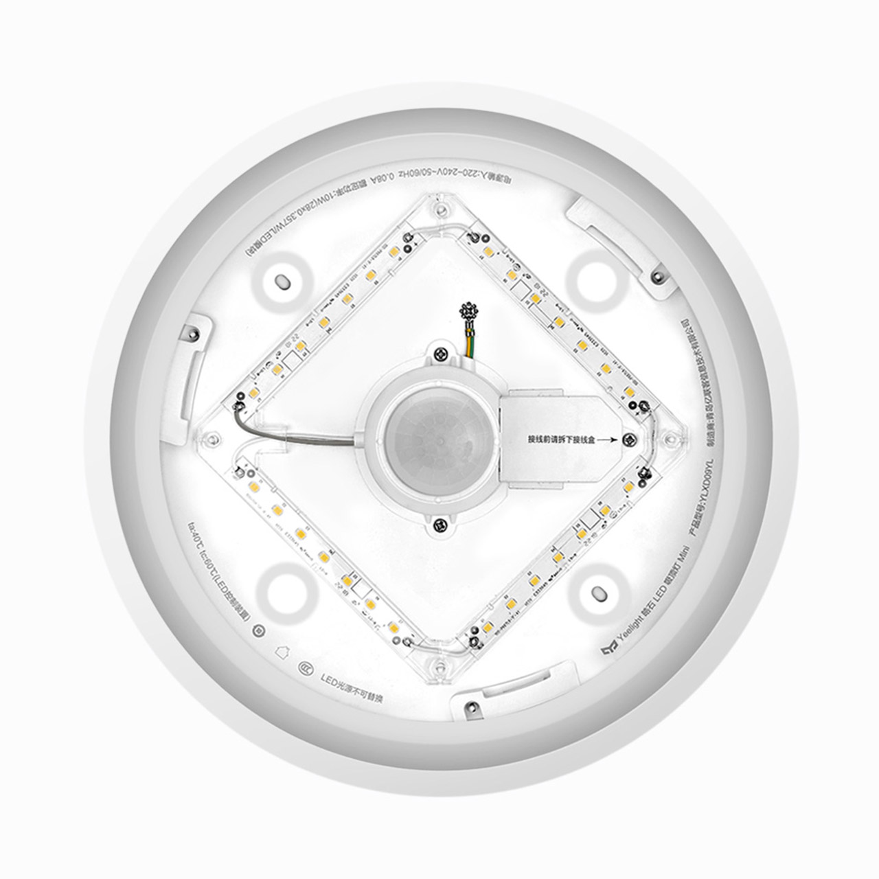 Светодиодный потолочный светильник Yeelight Crystal Sensor Ceiling Light Mini