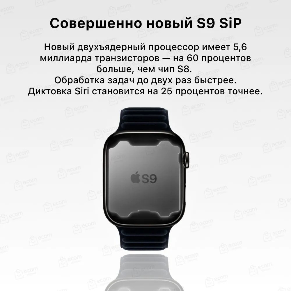 Умные часы Apple Watch Series 9 GPS Silver Aluminium Case with Storm Blue Sport Band (45mm, M/L, синий)