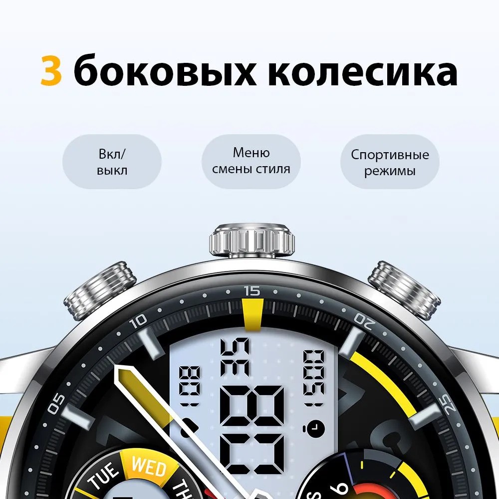 Умные часы Kieslect Calling Watch Kr2 (черный)