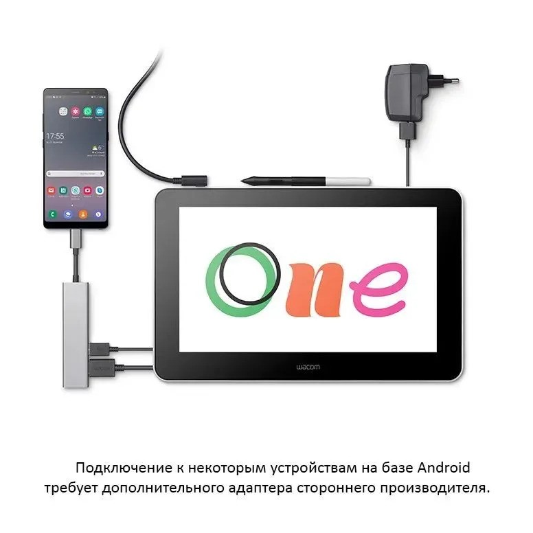 Графический дисплей Wacom One 13 (формат A4, черный)