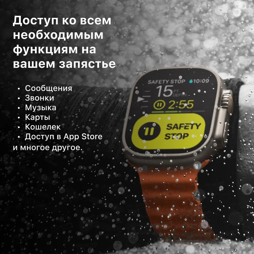 Умные часы Apple Watch Ultra 2 GPS + Cellular Titanium Case with Olive Alpine Loop (49mm, S, оливковый)