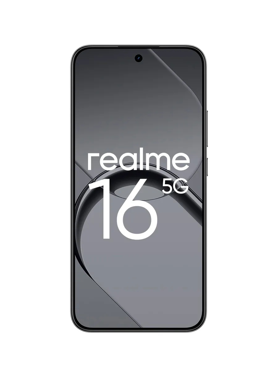 Смартфон Realme 16 5G 8/256 (темно-серый)