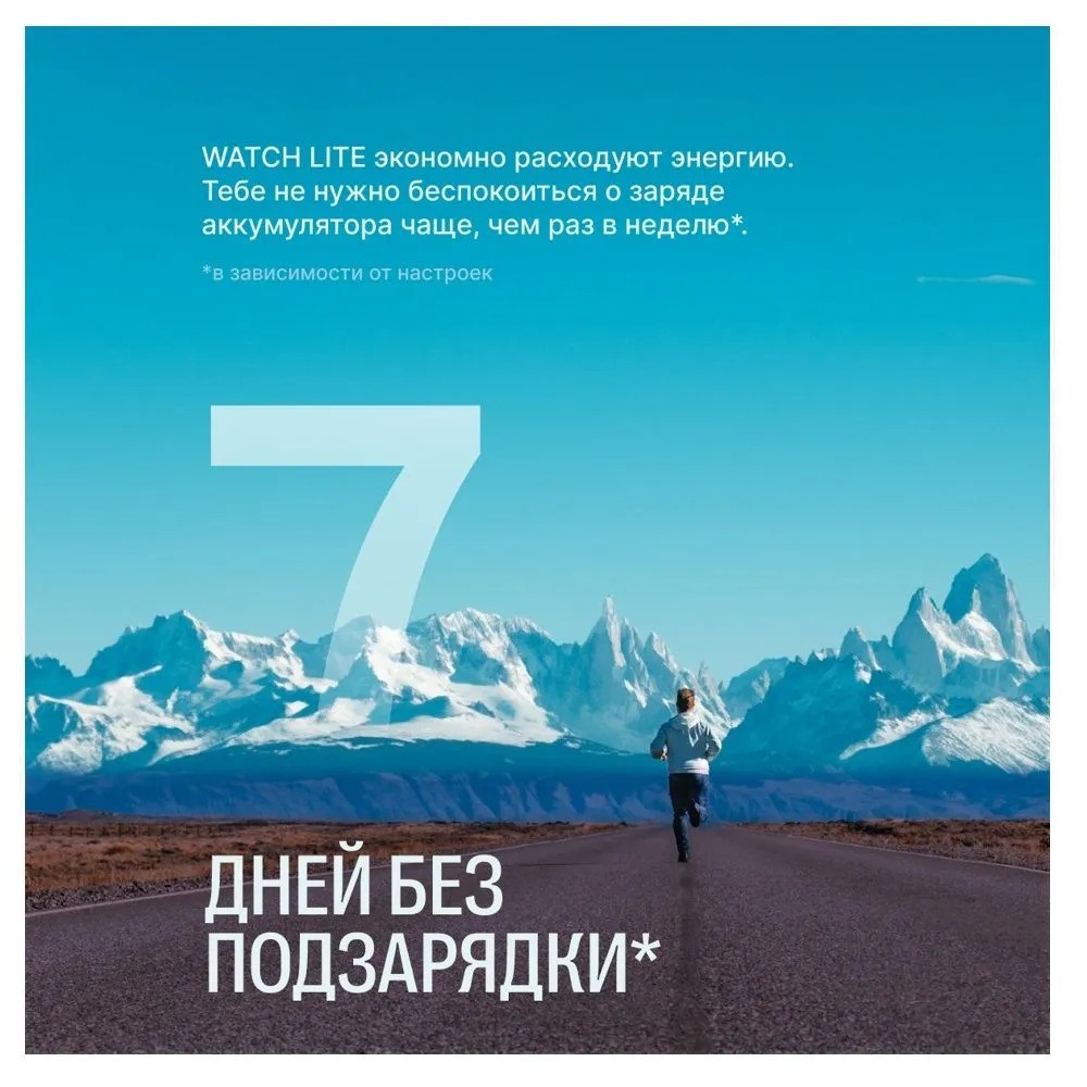 Умные часы Elari Watch Lite (черный)