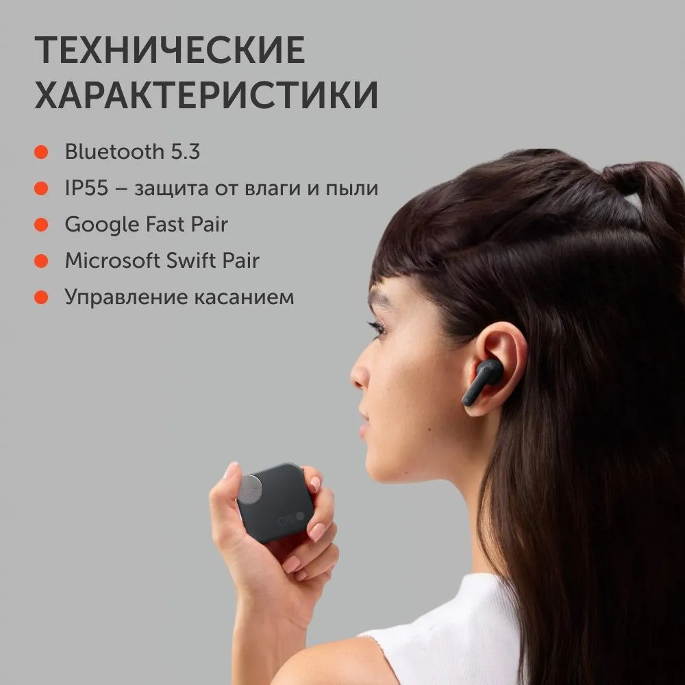 Беспроводные наушники Nothing CMF Buds Pro 2 (серый)