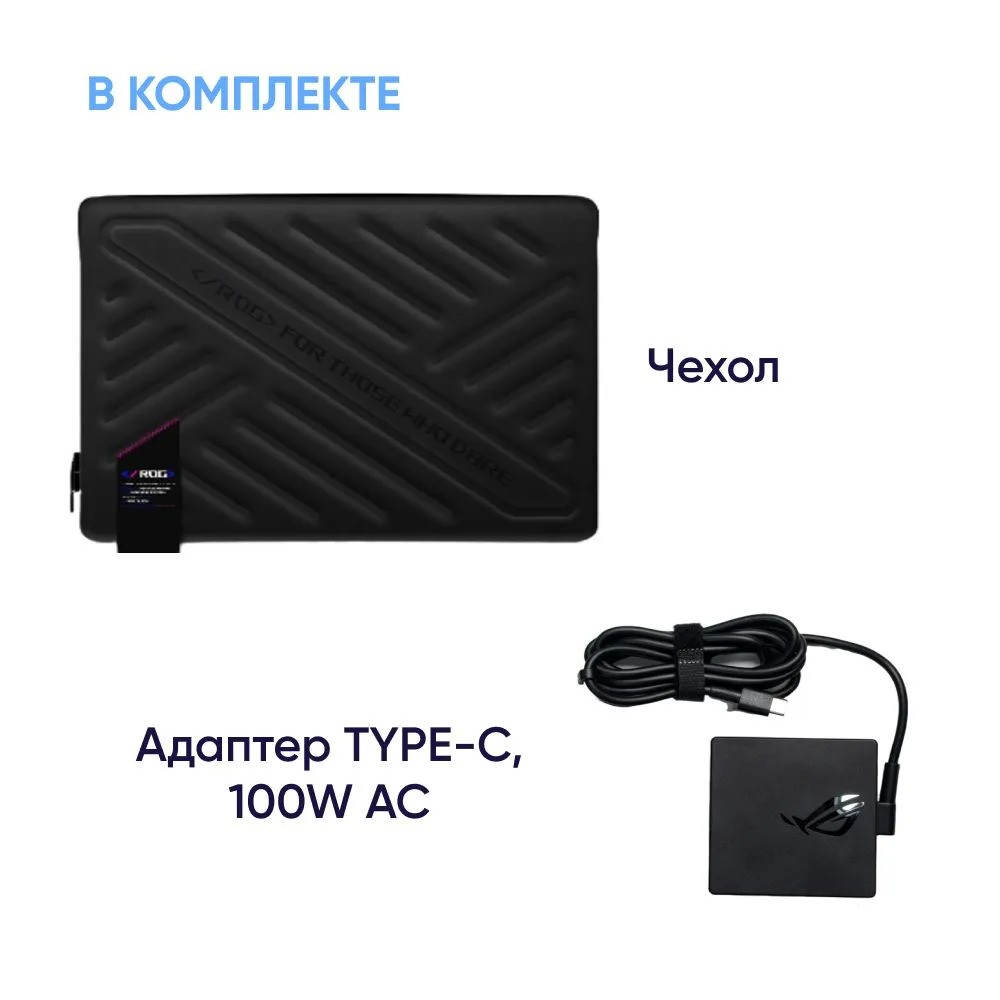 Игровой ноутбук ASUS ROG Zephyrus G16 GA605WV-QR118 (16'', белый)