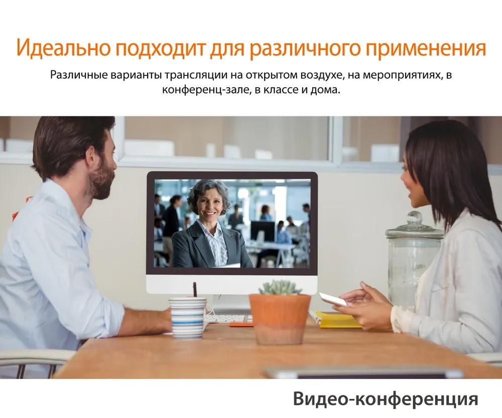 Внешняя карта видеозахвата j5create PD (HDMI на USB-C)