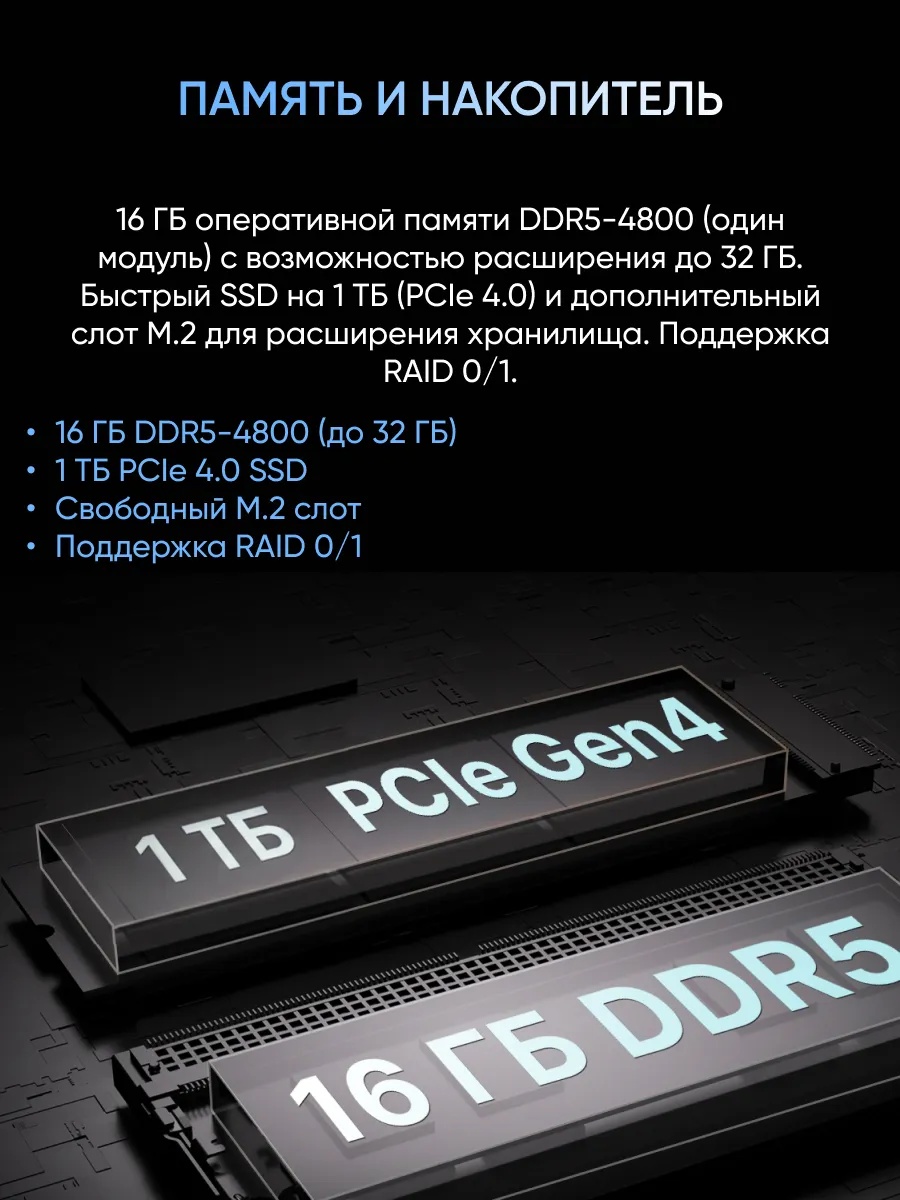Игровой ноутбук Maibenben X16C-i737560GERLG4E10 (16'', 1 ТБ, серый)