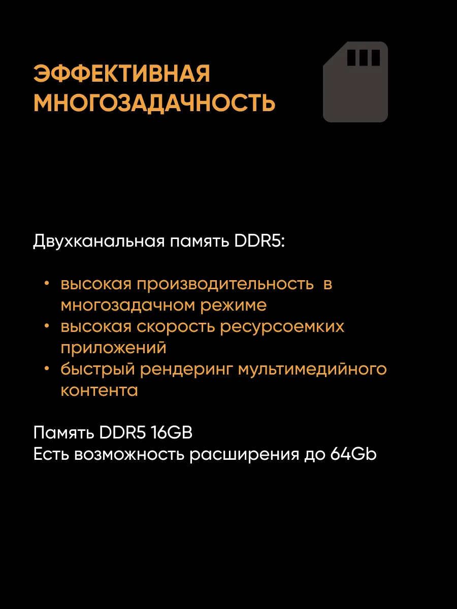 Игровой ноутбук ASUS TUF F16 FX608JPR-RV098 (16'', серый)