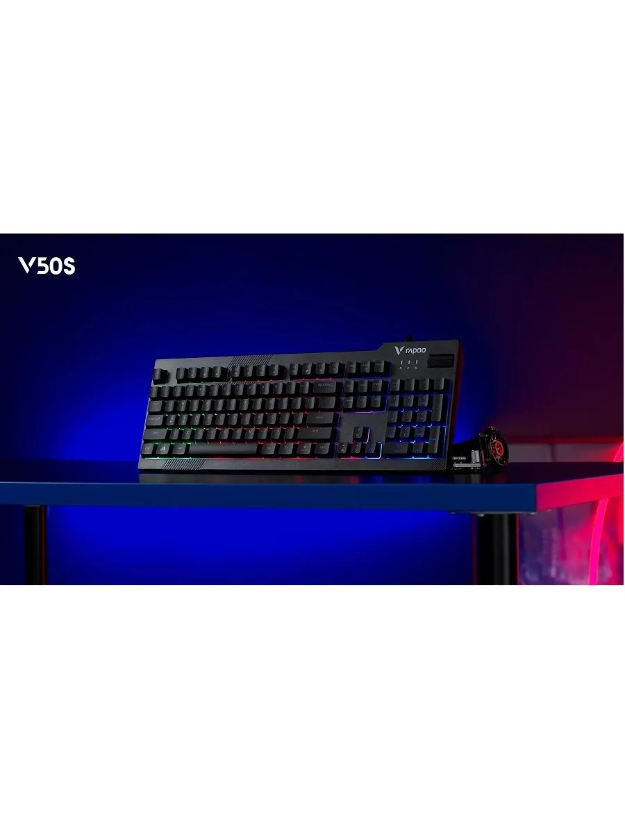 Игровая проводная клавиатура Rapoo V50S (черный)