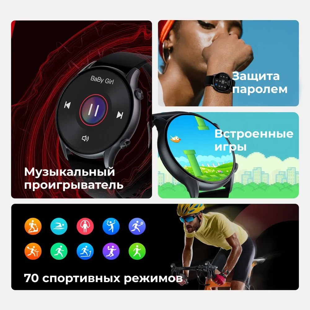 Умные часы Kieslect Smart Calling Watch Kr (черный)