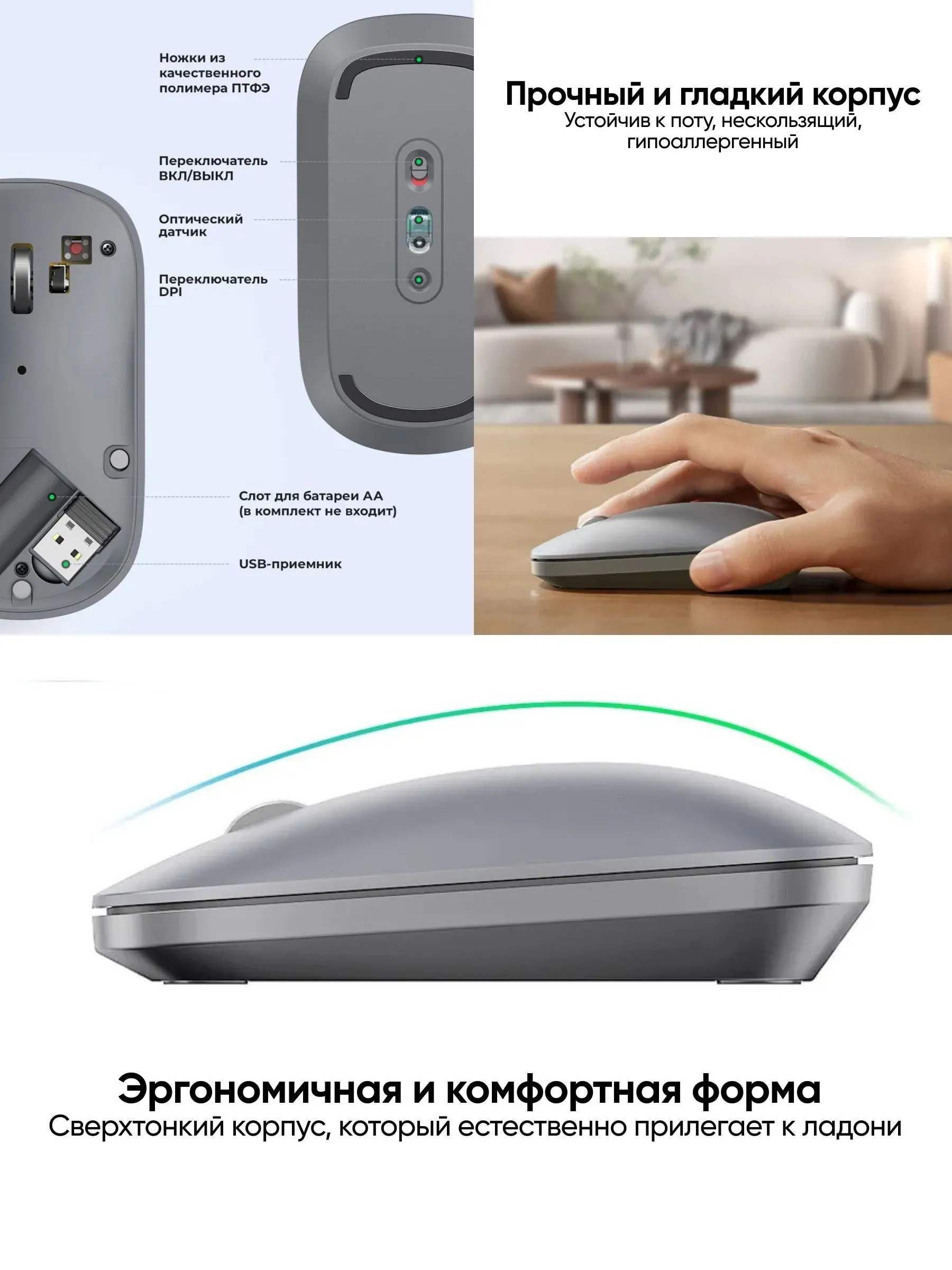 Беспроводная мышь UGREEN MU001 (светло-серый)