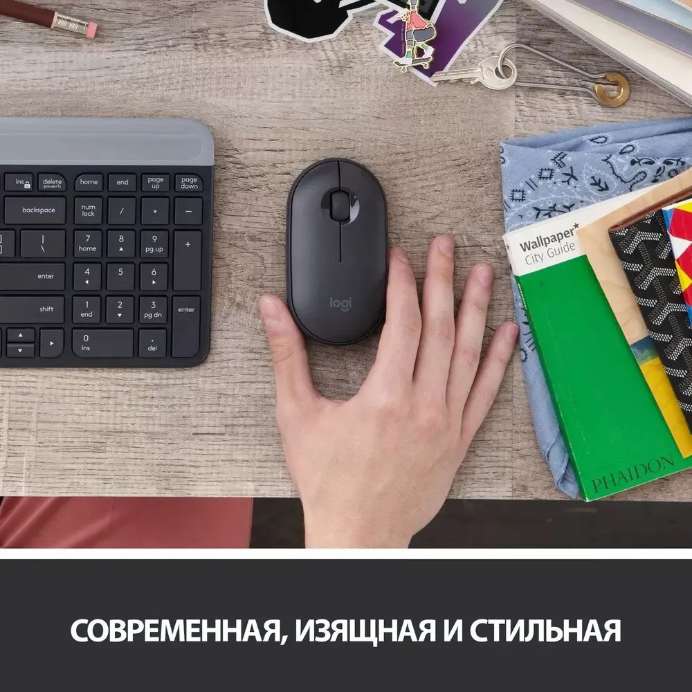 Мышь беспроводная Logitech M350 (черный)