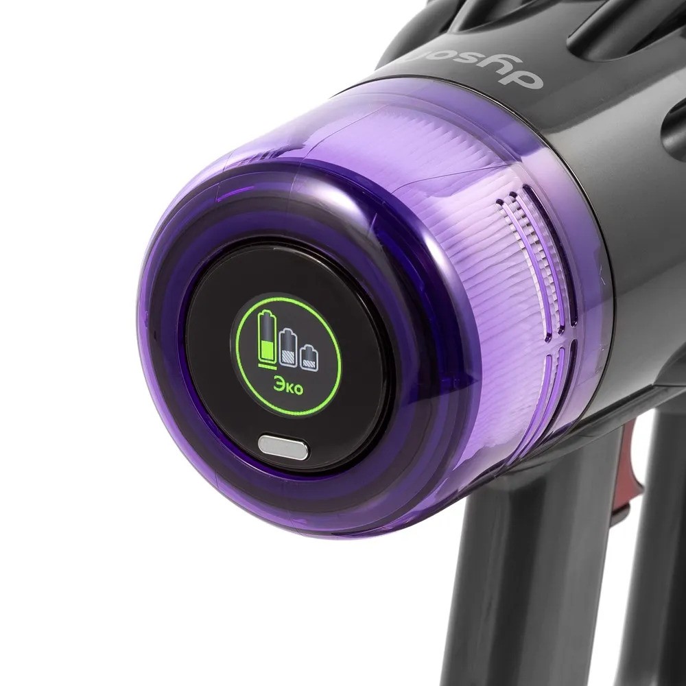 Беспроводной пылесос Dyson V10 Digital Slim (никель)