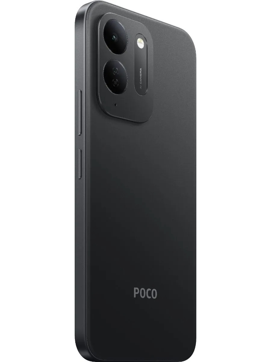 Смартфон POCO C95 Pro 6/128 (черный)