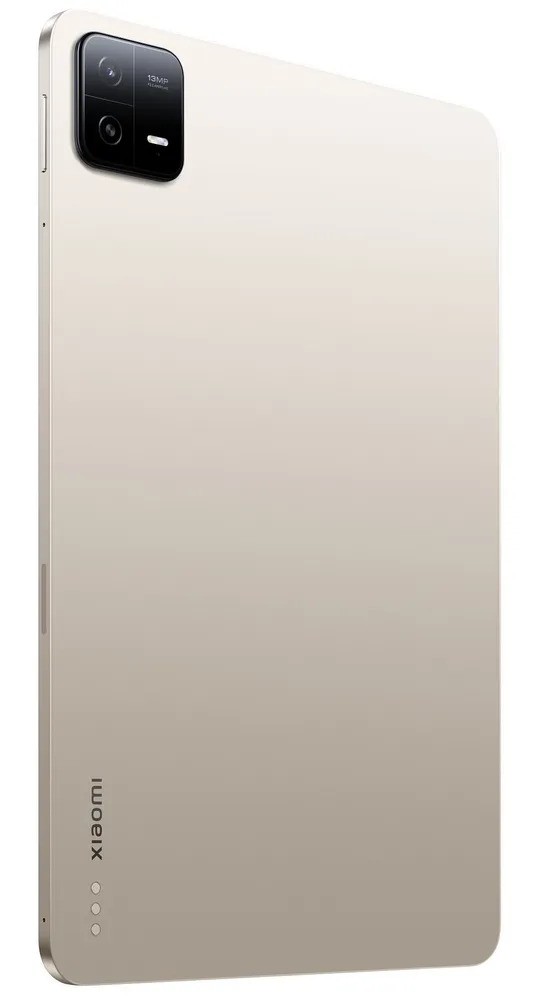 Планшет Xiaomi Pad 6 8/256 (золотой)
