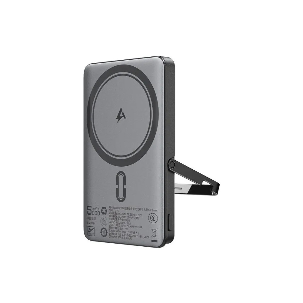 Внешний аккумулятор ACEFAST M16 PD18W 5000 Mah (черный)