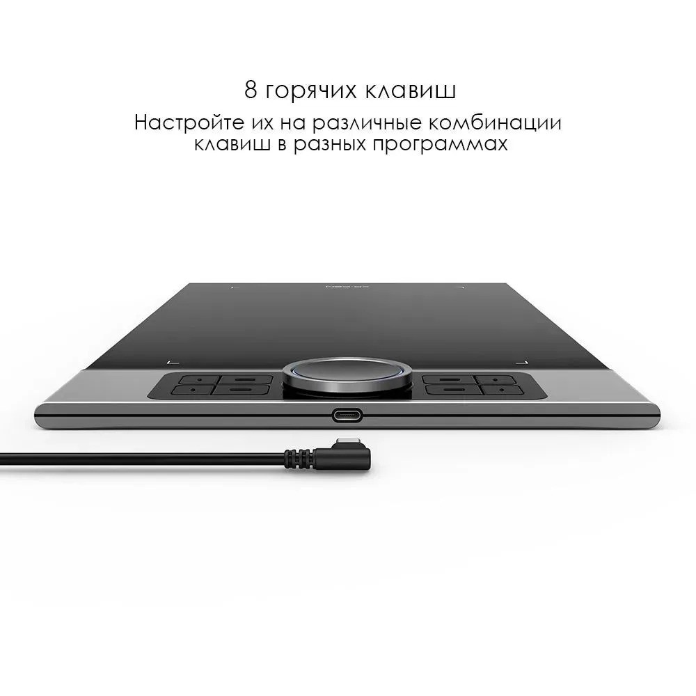 Графический планшет XPPen Deco Pro Small (черный)