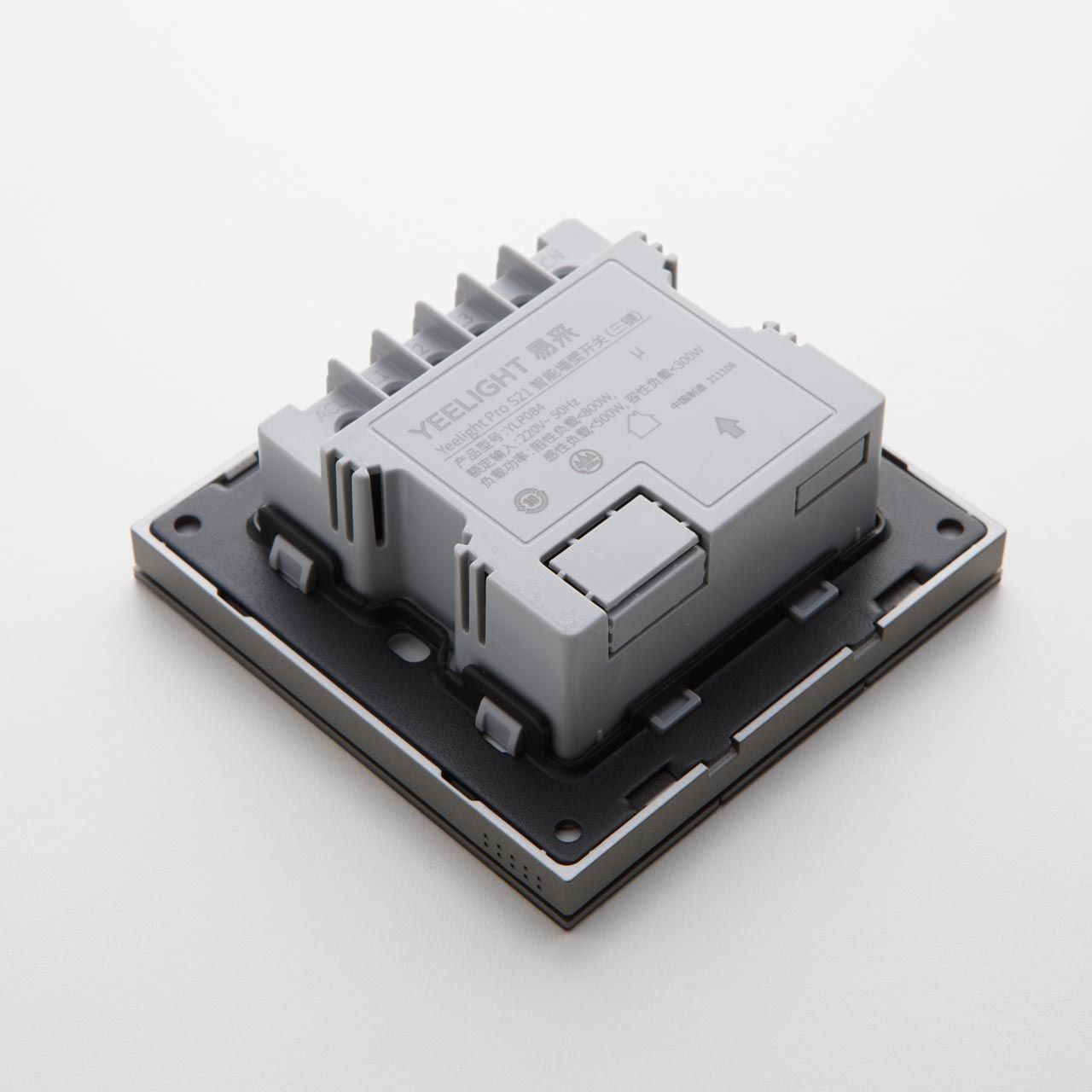 Выключатель Yeelight Pro S21 (N L, проводной, 3 клавиши, серый)