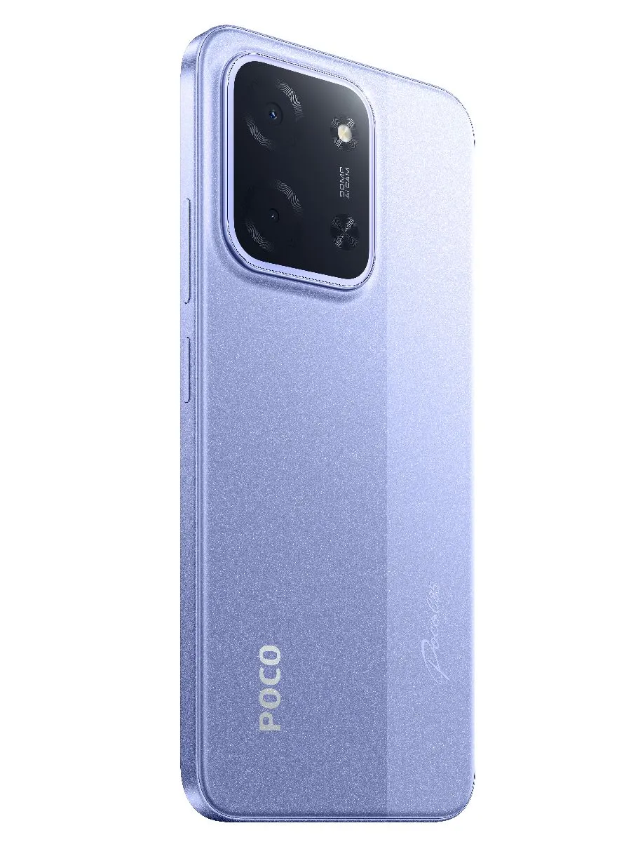 Смартфон POCO C85 8/256 (фиолетовый)