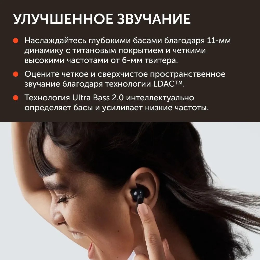 Беспроводные наушники Nothing CMF Buds Pro 2 (серый)