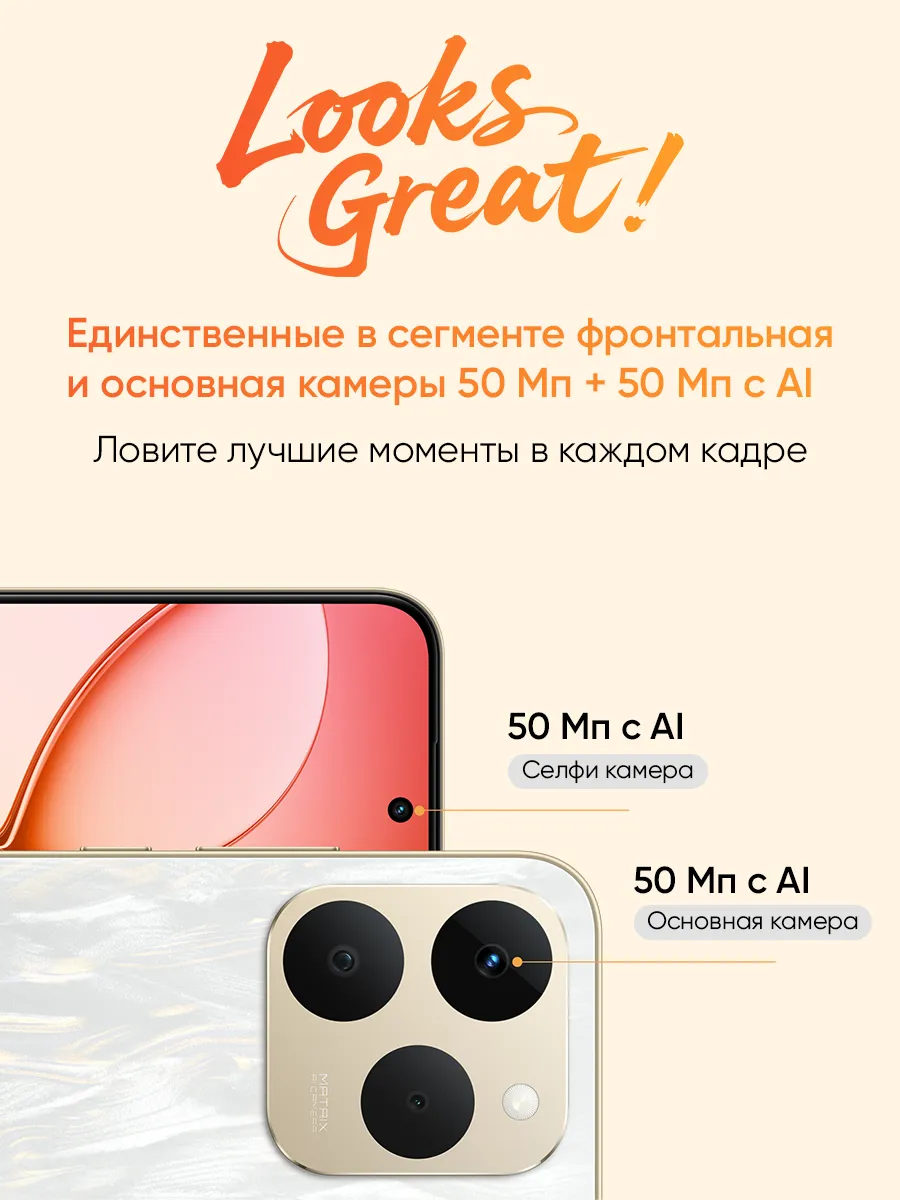 Смартфон Realme 15T 8/526 (голубой)