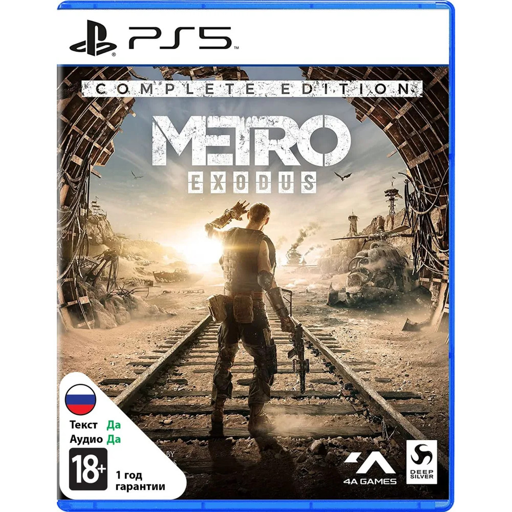 Игра Metro: Exodus Complete Edition (Playstation 5, на диске)