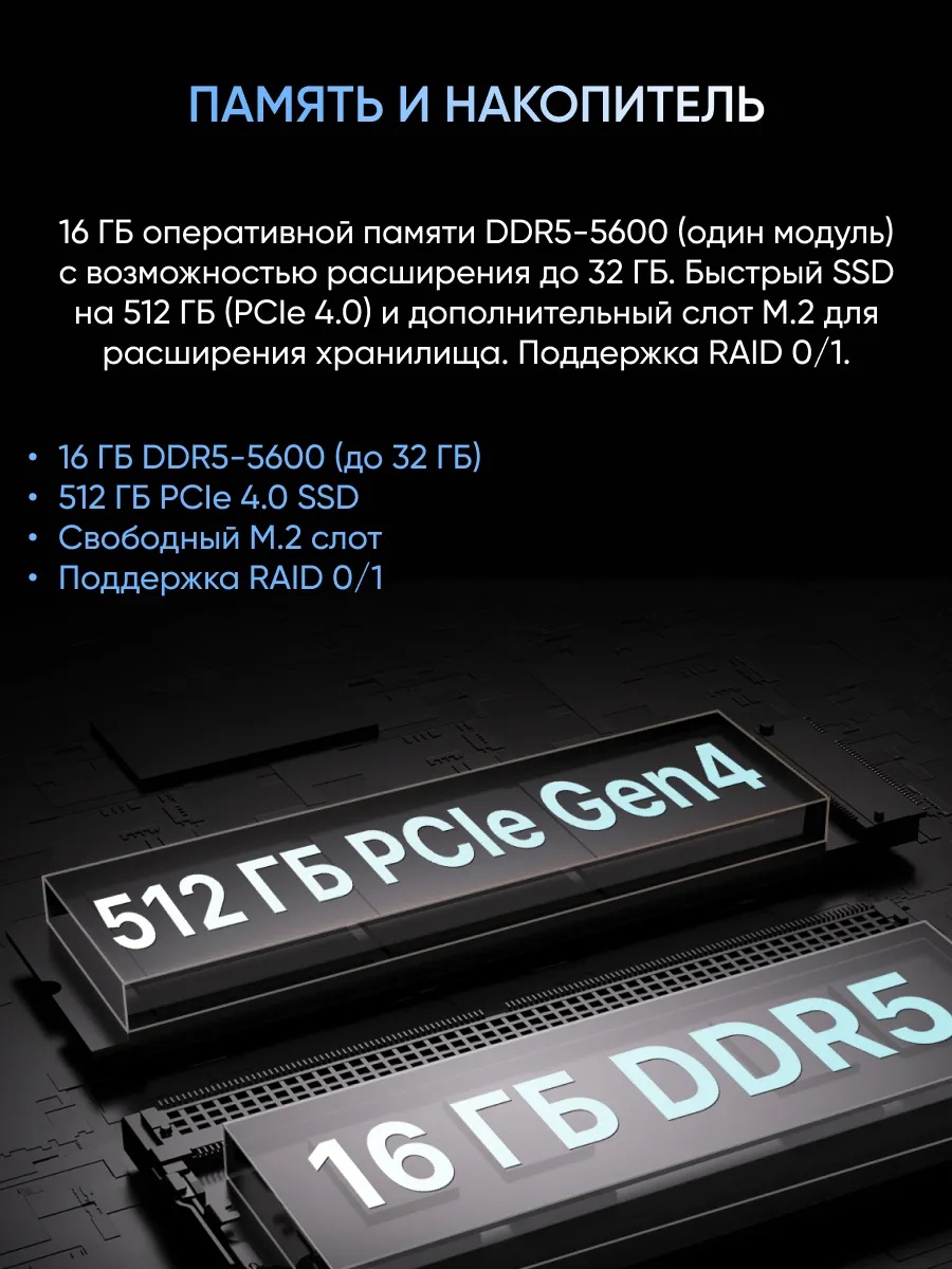 Игровой ноутбук Maibenben X16C-i544560F44LG4E10 (16'', 512 ГБ, серый)