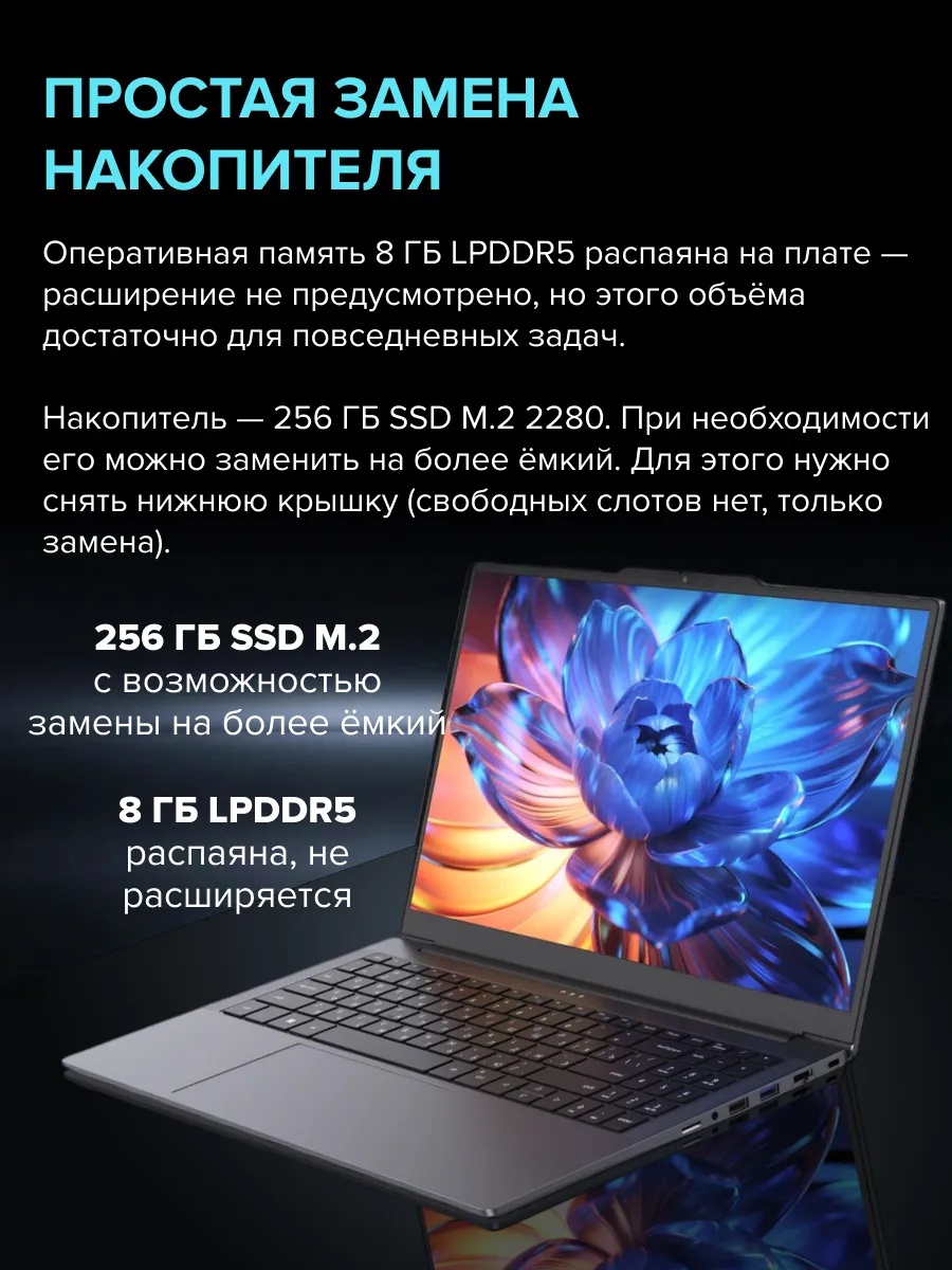 Ноутбук CHUWI CoreBook S (15.6'', серый)