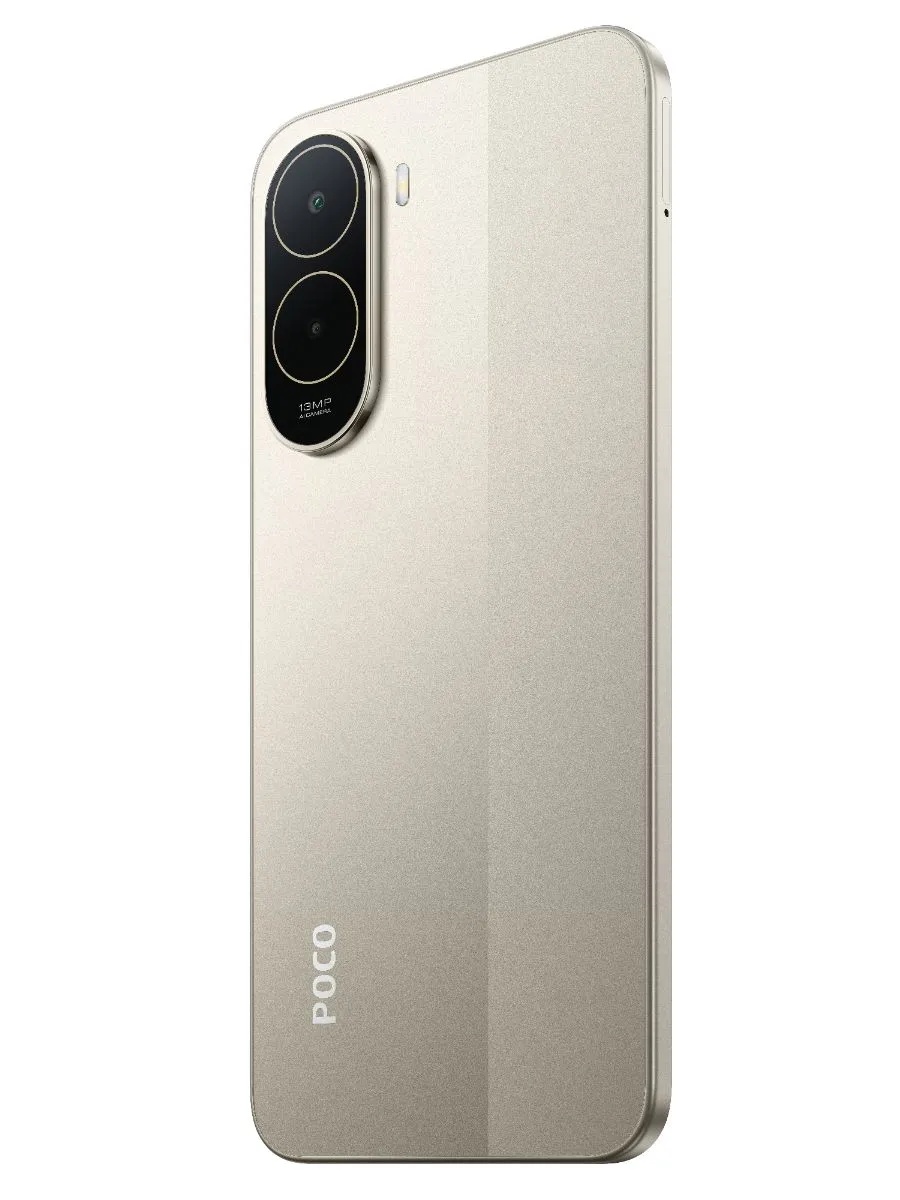 Смартфон POCO C81 Pro 4/128 (золотой)