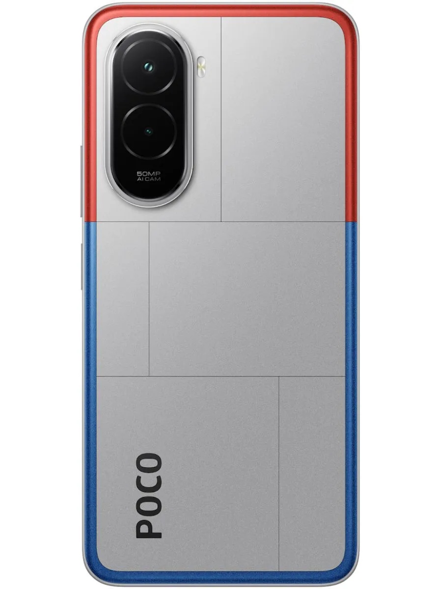Смартфон POCO M7 8/256 (серебристый)