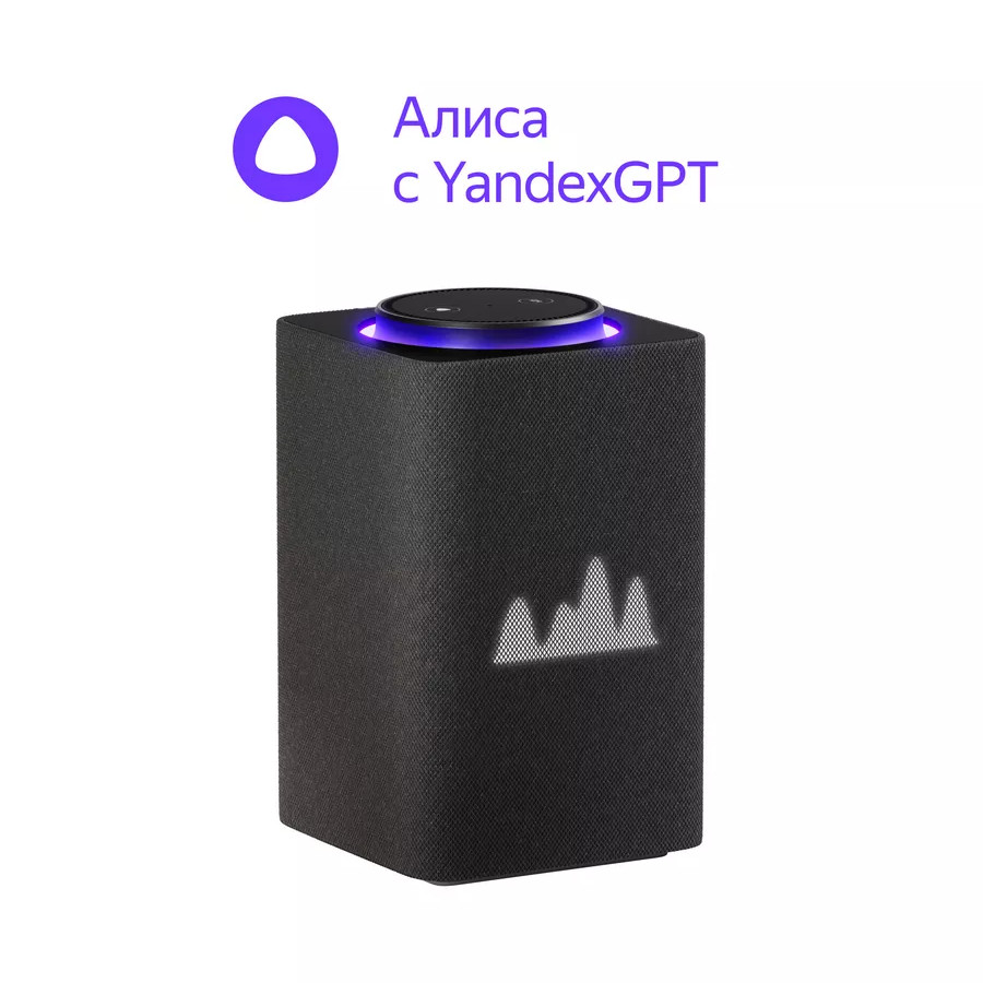 Умная колонка Яндекс Станция Макс (черный)