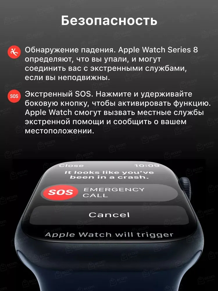 Умные часы Apple Watch Series 9 GPS Silver Aluminium Case with Storm Blue Sport Band M/L (45mm, синий)