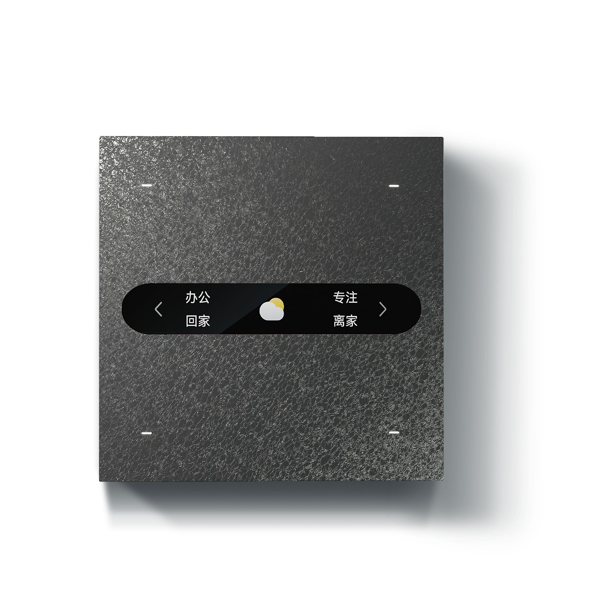 Сценарная панель Yeelight Pro S (проводная, Crystal glass, серый)