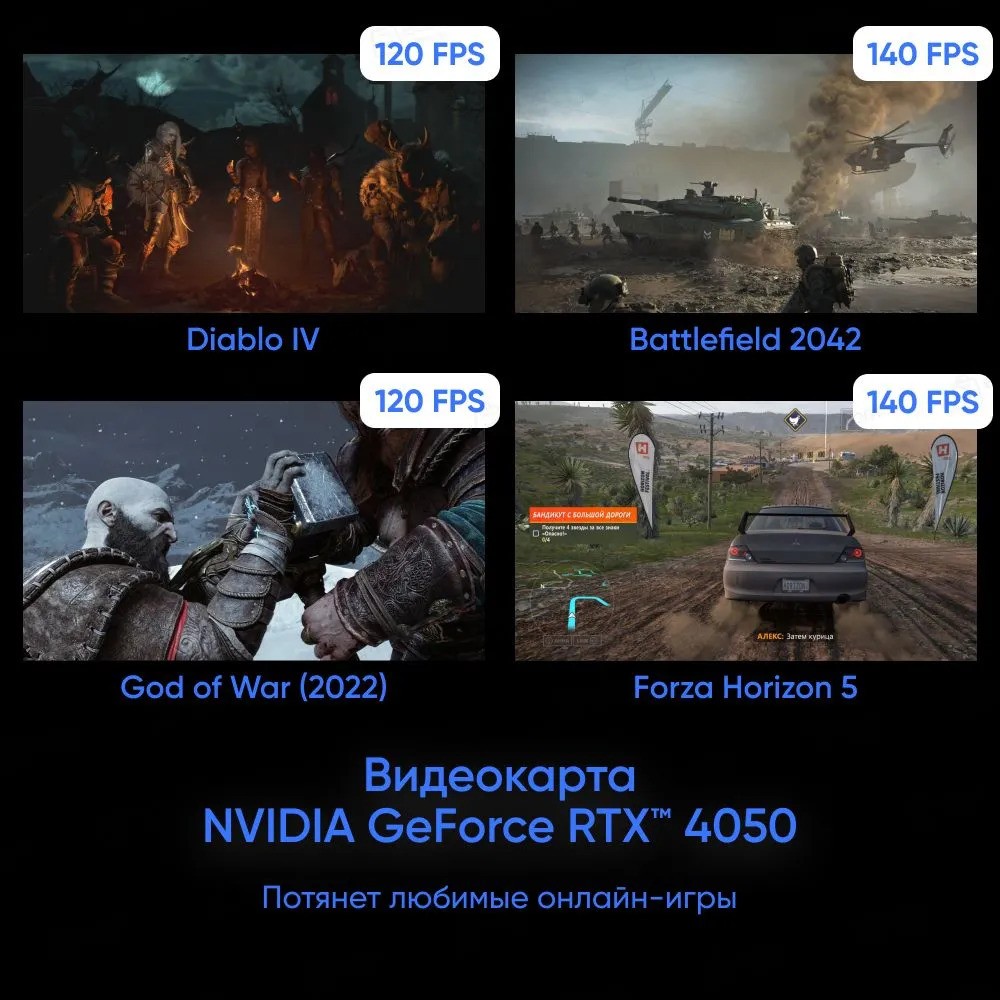 Игровой ноутбук Maibenben X525 (15.6'', SSD 512 ГБ, серый)