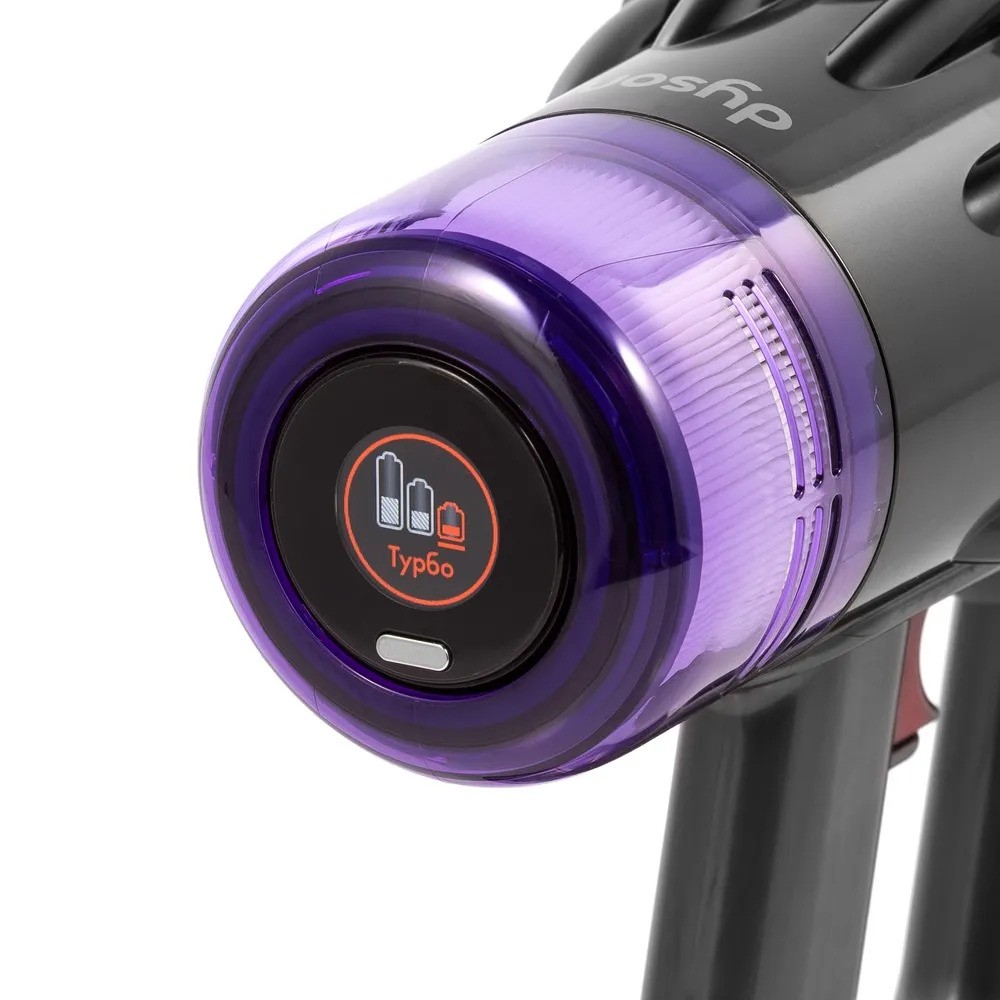 Беспроводной пылесос Dyson V10 Digital Slim (никель)