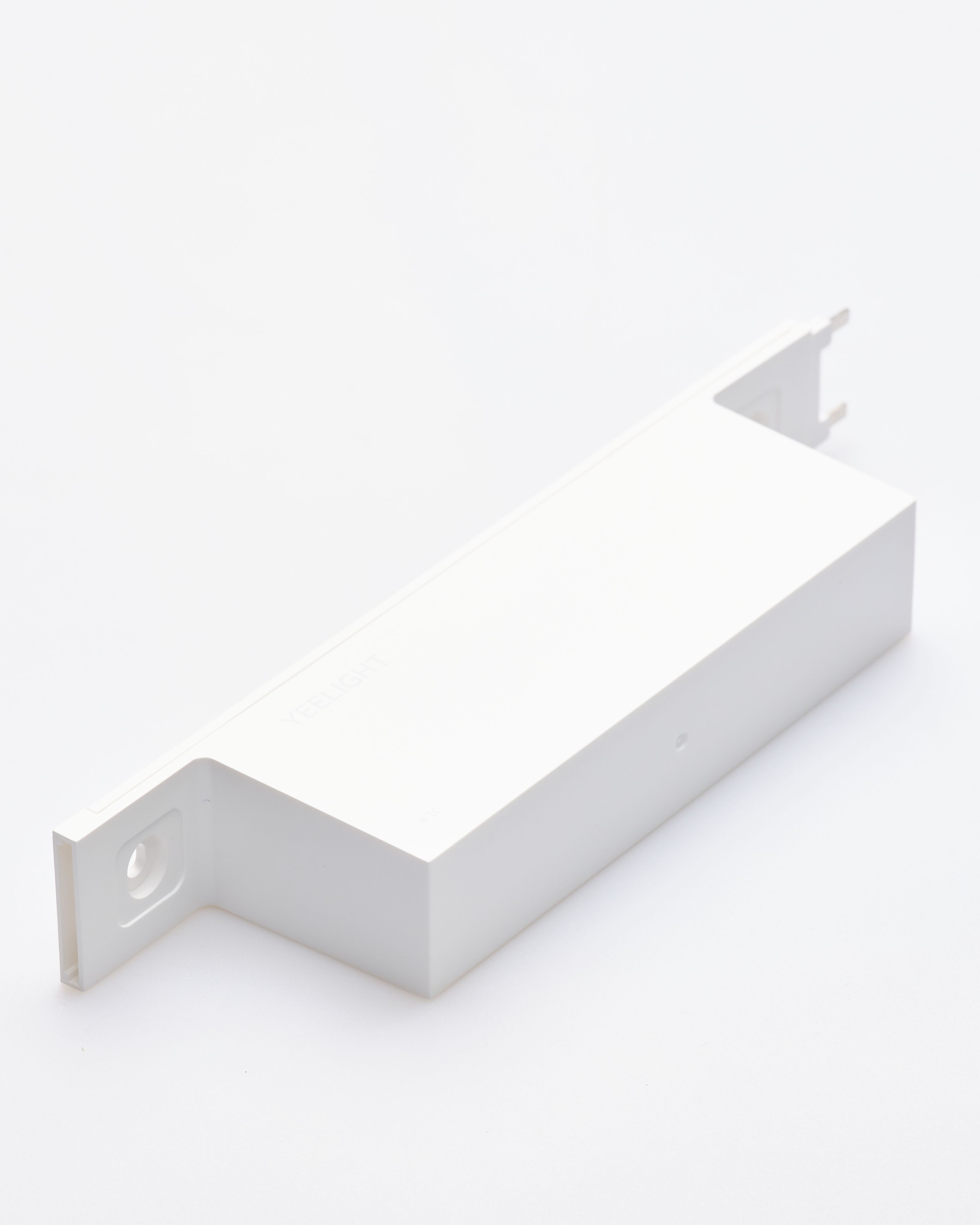 Блок питания Yeelight Pro P20 (для магнитного трека, 110 Вт, компактный, белый)